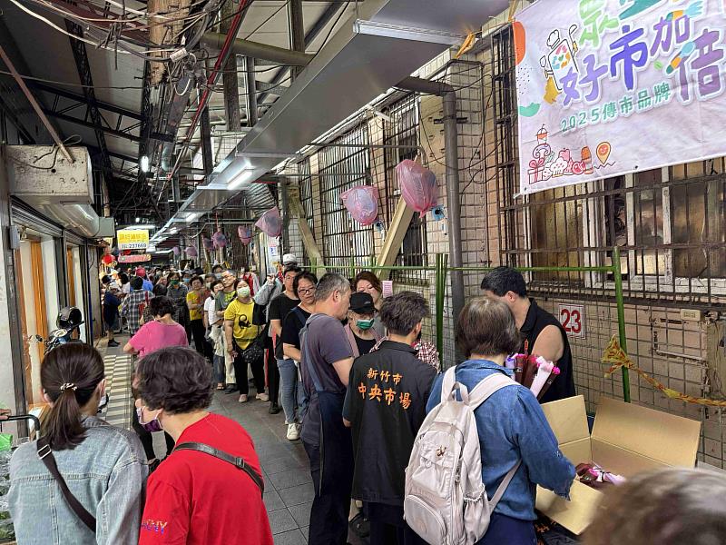 「眾星雲集 好市加倍購」活動5月起竹市關東、中央市場登場。
