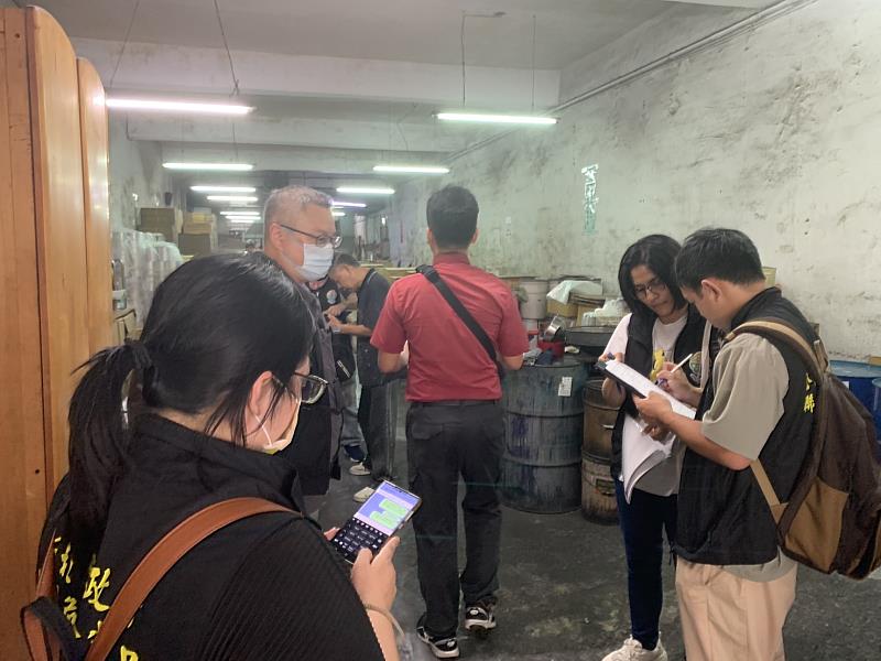 新北市政府消防局會同經濟發展局、環境保護局、工務局、農業局、勞動檢查處等新北市府相關單位組成聯合檢查小組辦理稽查