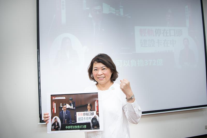 黃敏惠市長持續爭取高鐵聯外輕軌建設 盼中央信守承諾 (2)