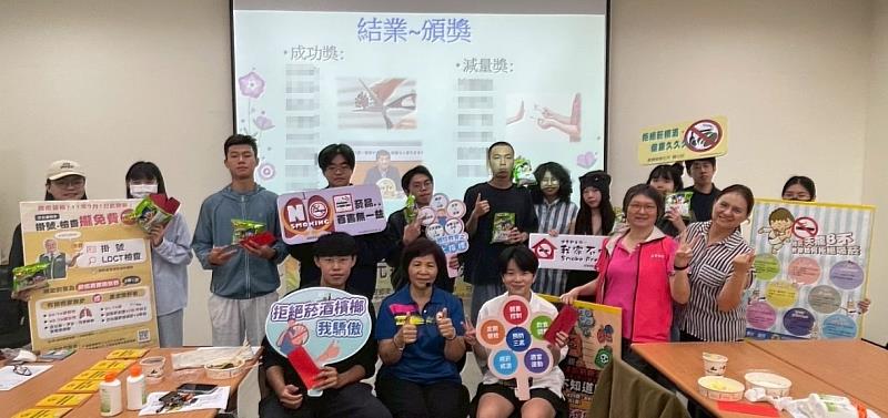戒菸班學員合照。