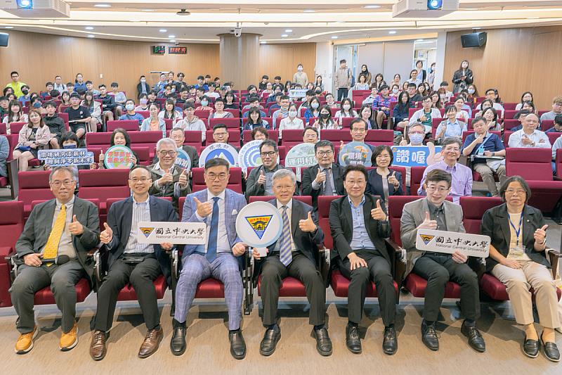 中央大學在永續領域深耕已久，將結合理論基礎與創新能量，成為環境部推動永續轉型的重要夥伴。