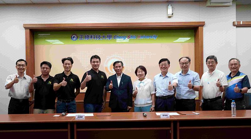 正修寶島陽光再生能源結盟，攜手綠色希望溫馨助學。