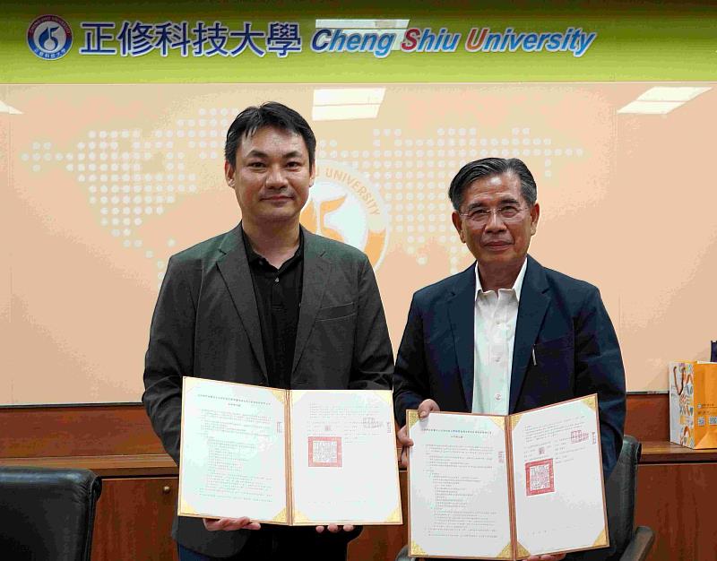正修寶島陽光再生能源結盟，攜手綠色希望溫馨助學。