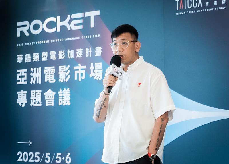 文策院董事長蔡嘉駿表示，希望透過更多國際合製，開展全球市場通路，降低單一市場經濟政策變動對臺灣影視產業的影響。