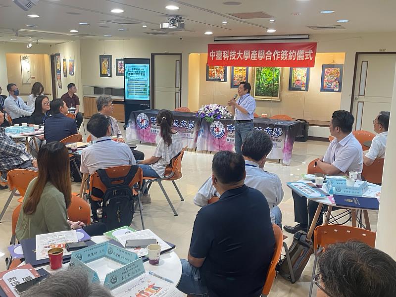 惠民實業股份有限公司胡慶祥協理致詞
