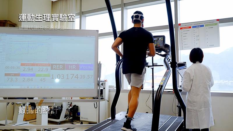 文化大學為國手培育的重要搖籃,擁有完善的運動、健身與復健設備,未來將積極投入長照領域人才培育,讓學生有機會跨域學習,拓展職涯新方向。