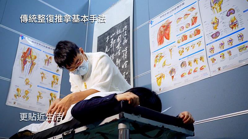 文大體育暨健康促進學院設有運動保健與復健課程,專注培養運動治療與復能人才,幫助維持身心機能,包括結合武術與養生概念的預防保健課程。