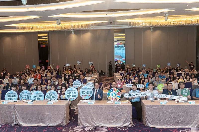 114全國環境教育成果觀摩會暨環境教育績優人員頒獎典禮 大合照