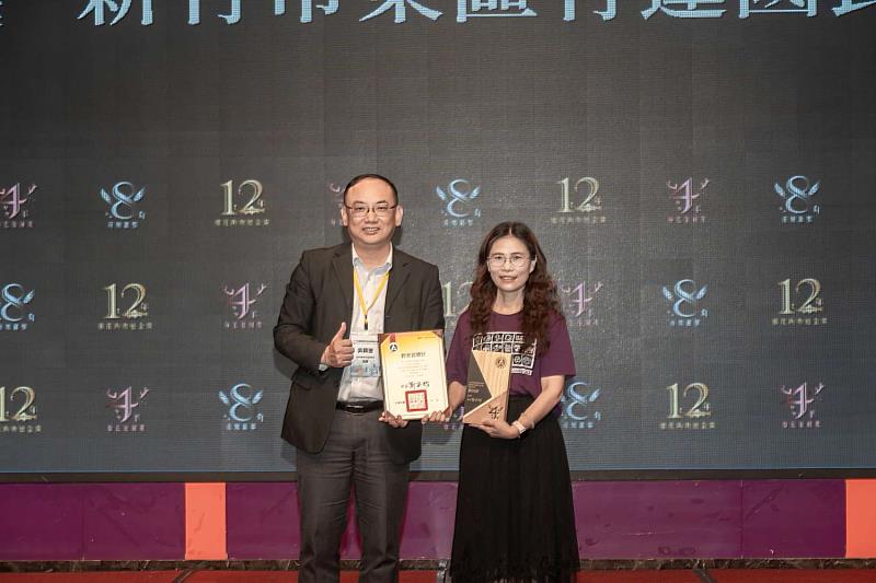 竹市114年環境教育績優人員由與竹蓮國小校長劉向欣榮獲梅花鹿銅獎。