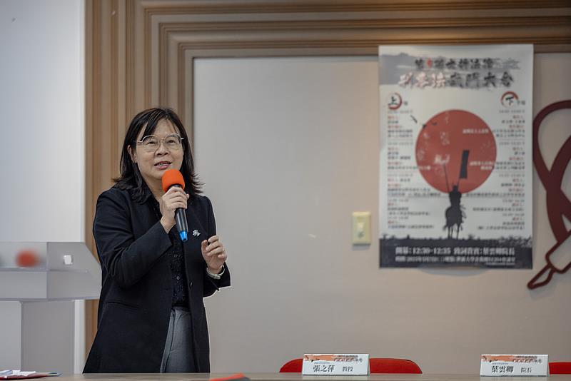 圖三、世新大學法律學院院長葉雲卿強調學生投入刑事法研究,不僅能夠奠定堅實的理論基礎,更能培養實務應對能力。
