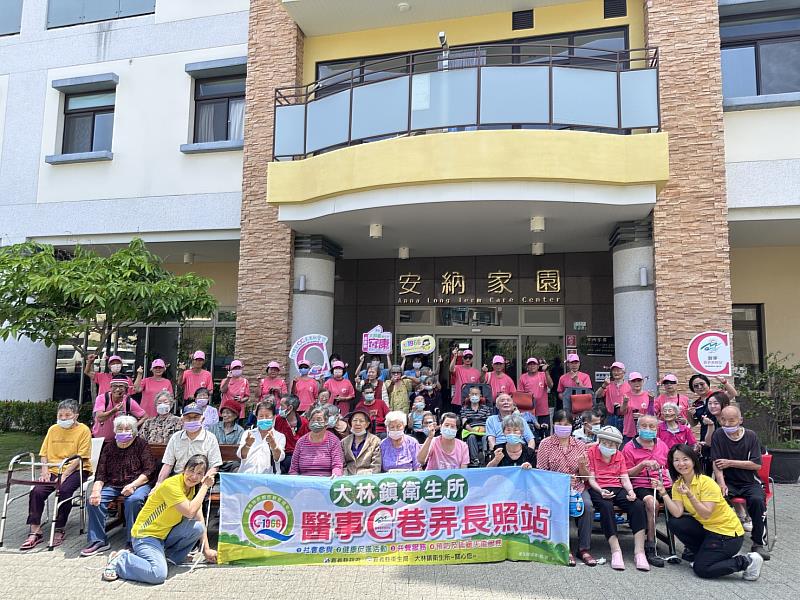 「母親節醫事C傳情」-千歲團長輩健走熱舞，活躍老化
