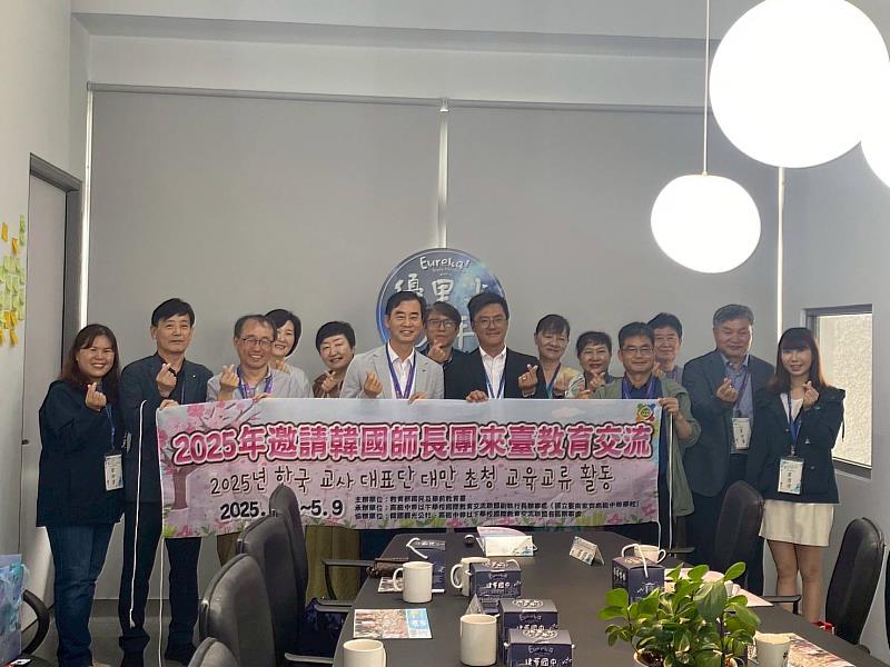 韓國20位中小學校長至建華國中進行校際交流活動。
