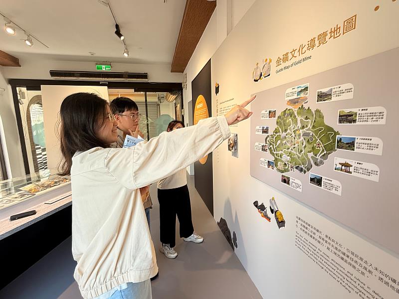 金礦導覽地圖設計，感受礦業魅力