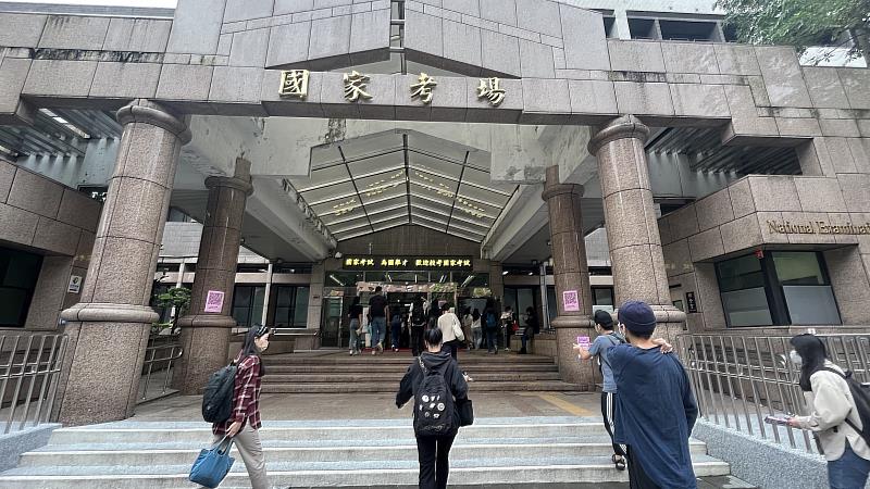 經濟部今年將舉辦所屬事業新進職員招考，暫定釋出386名額，甄試簡章預計7月9日上網公告。