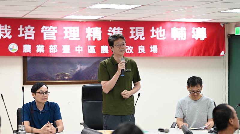 農業部林業及自然保育署臺中分署陳啓榮副分署長致詞