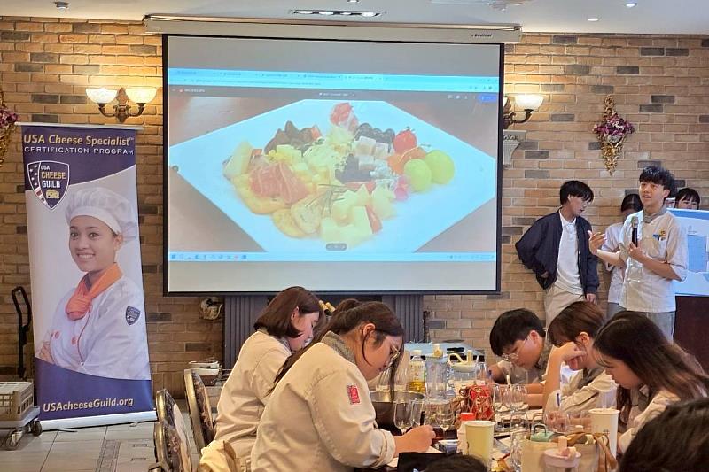 菜單設計成果發表