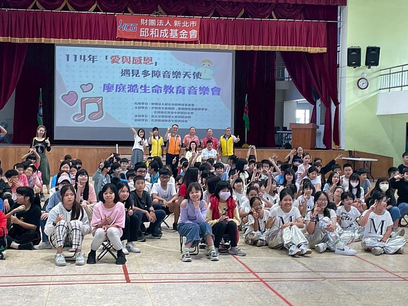 廖庭澔生命教育音樂會