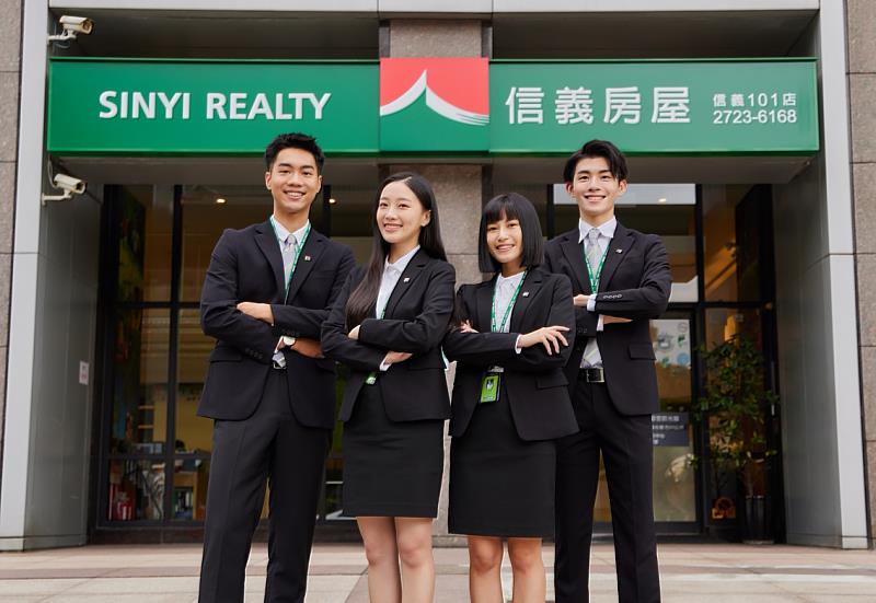信義房屋宣布替分店秘書調高起薪，從3萬3600元調升約4%，達每月3萬5000元。