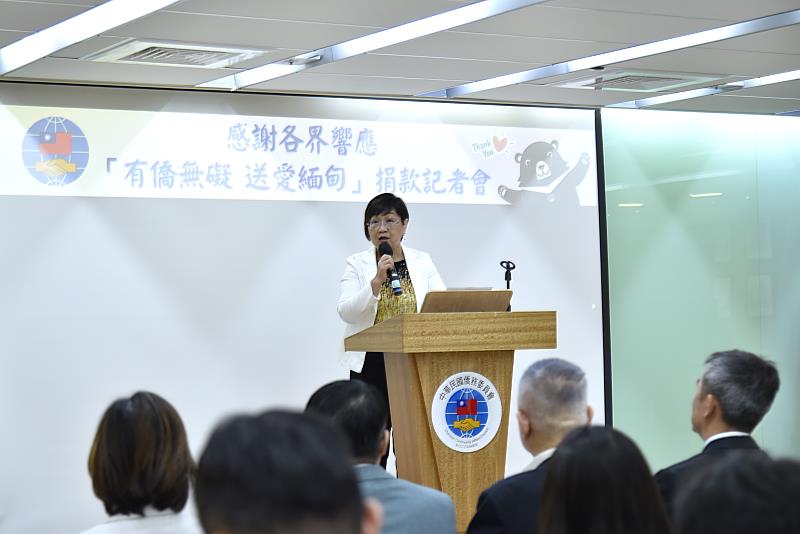 僑委會委員長徐佳青說明最新募款情形及救災進度