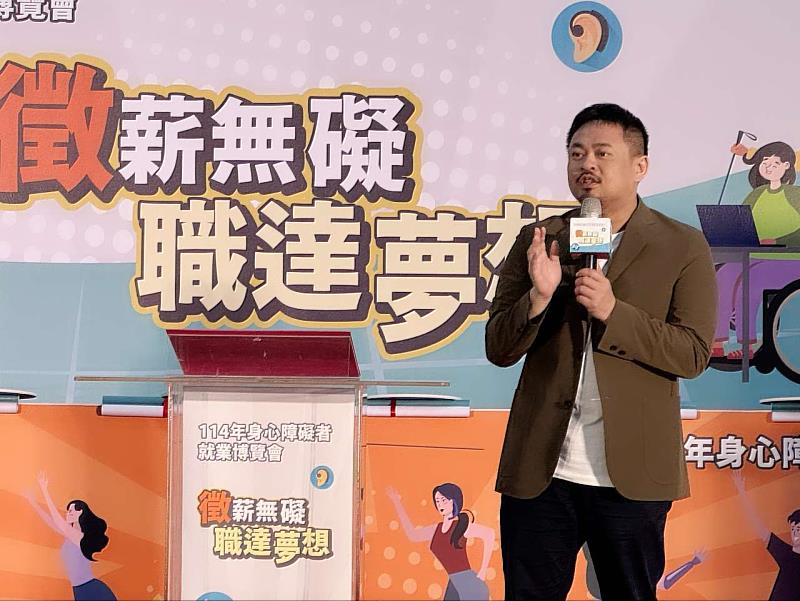 .勞動部長洪申翰為身心障礙求職者加油打氣