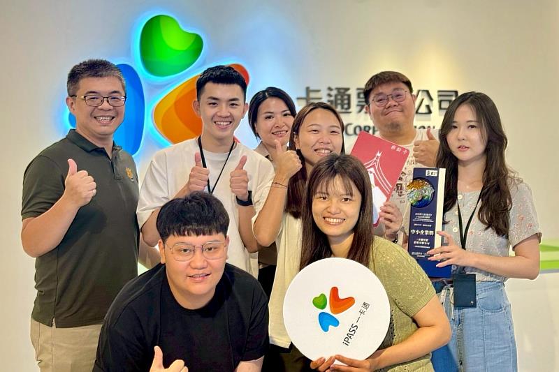 iPASS一卡通「敬老照護機制」執行團隊