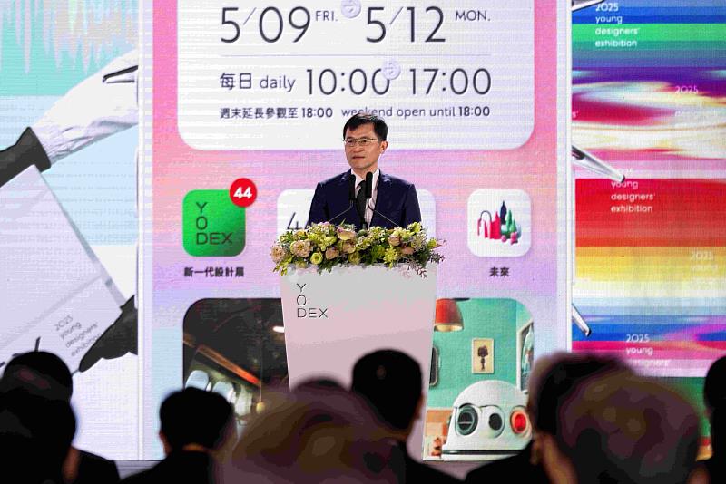 指導單位經濟部何晉滄政務次長於開幕典禮致詞。