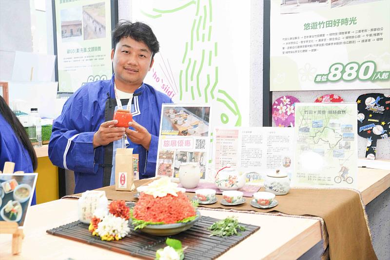 歡迎民眾至高雄旅展客家館選購優惠商品