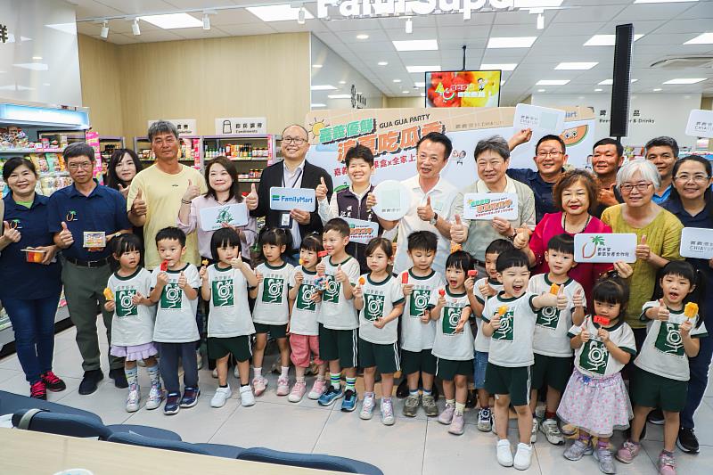 全家便利商店開賣「嘉義優鮮」瓜瓜水果餐盒-2
