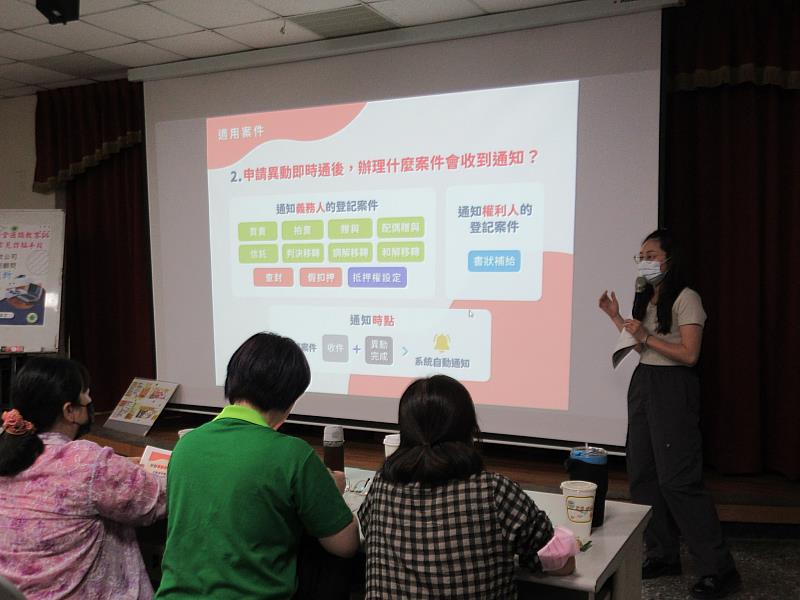 資通安全與常見詐騙教育訓練 強化反詐安全意識