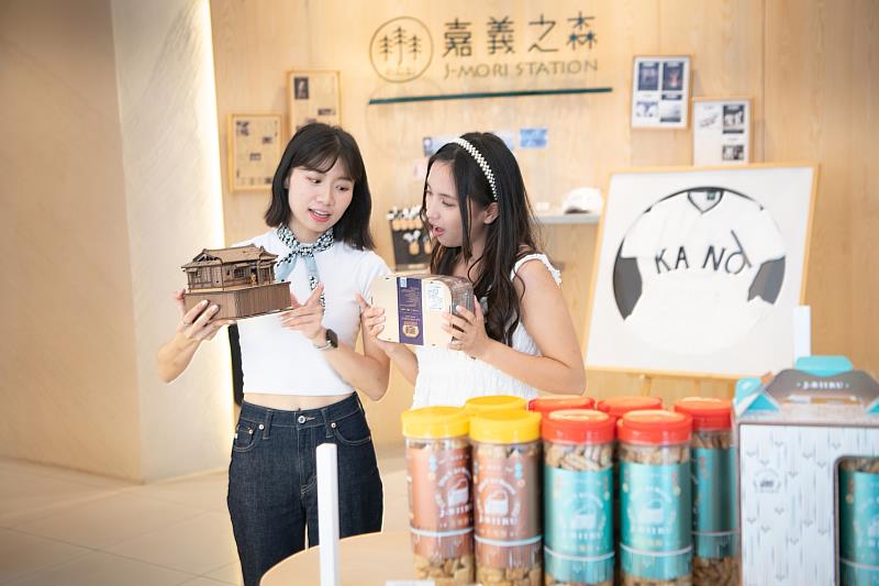 0_嘉義之森優質嘉義伴手禮等您選購_0