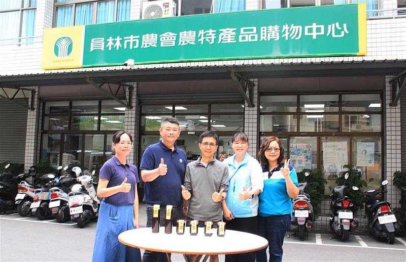 採樣封籤後合影