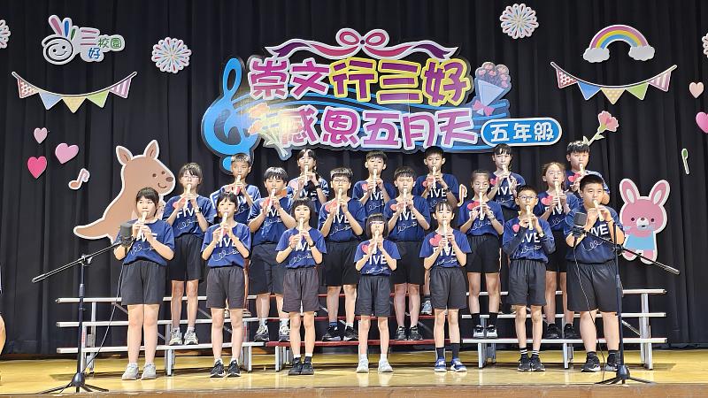 0_一曲笛音繚繞傳遞無限感恩_0