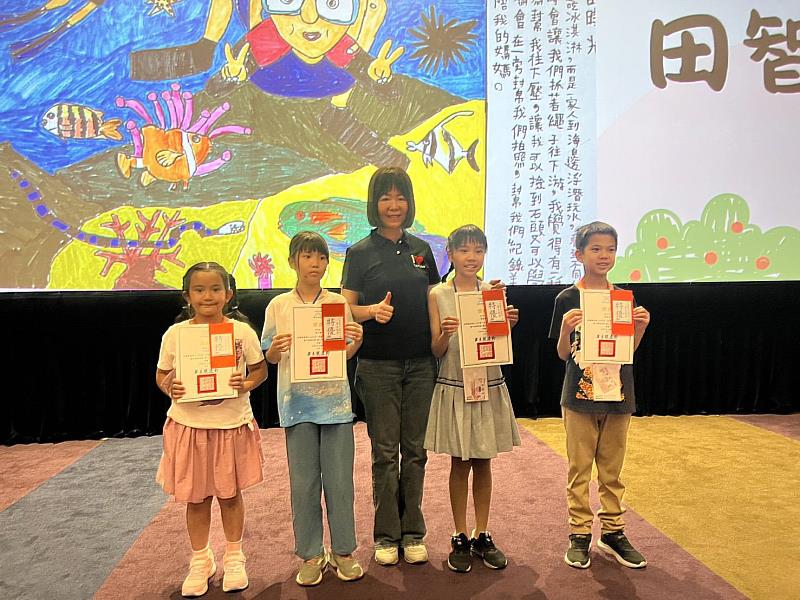 臺東響應國際家庭日！珍愛家庭圖文畫作、親子電影共創幸福時光
