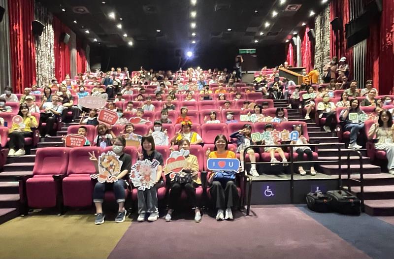 臺東響應國際家庭日！珍愛家庭圖文畫作、親子電影共創幸福時光