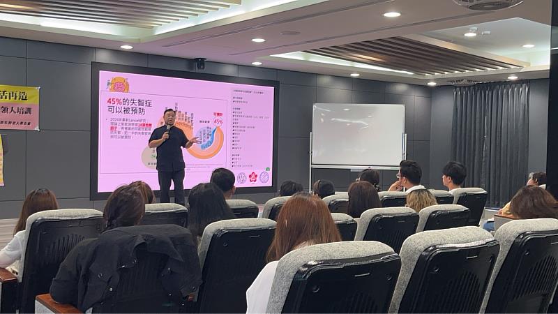 臺東失智照護添新力！「健腦12招」照護新革命帶領人培訓起跑 「大腦保健實作班」陪你動腦也動身