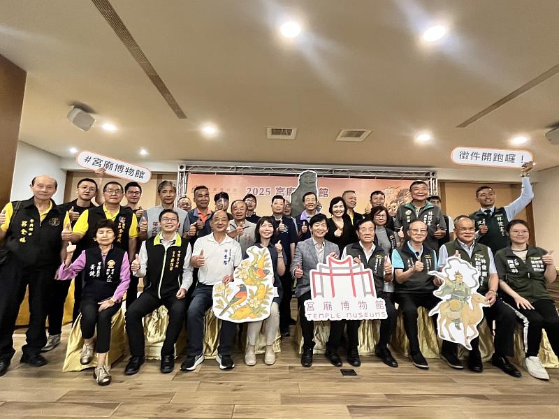 2025「宮廟博物館認證」徵件開跑， 力邀臺南廟宇一同守護傳統工藝。