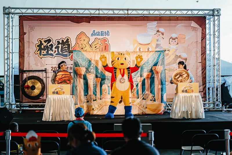 舞台表演