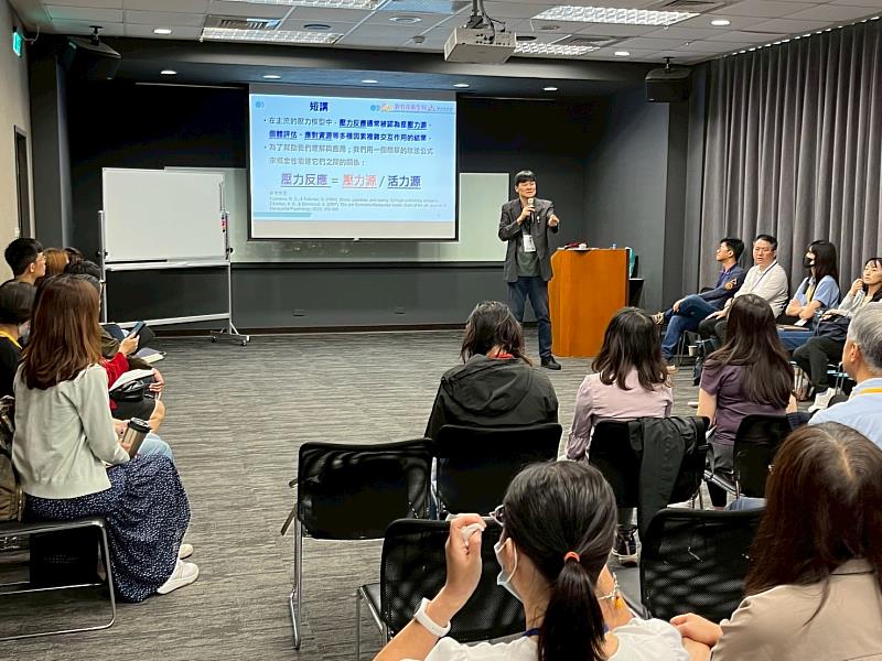朱建平講師深入解析，帶領學員以正向思維打造行動領導組織文化。