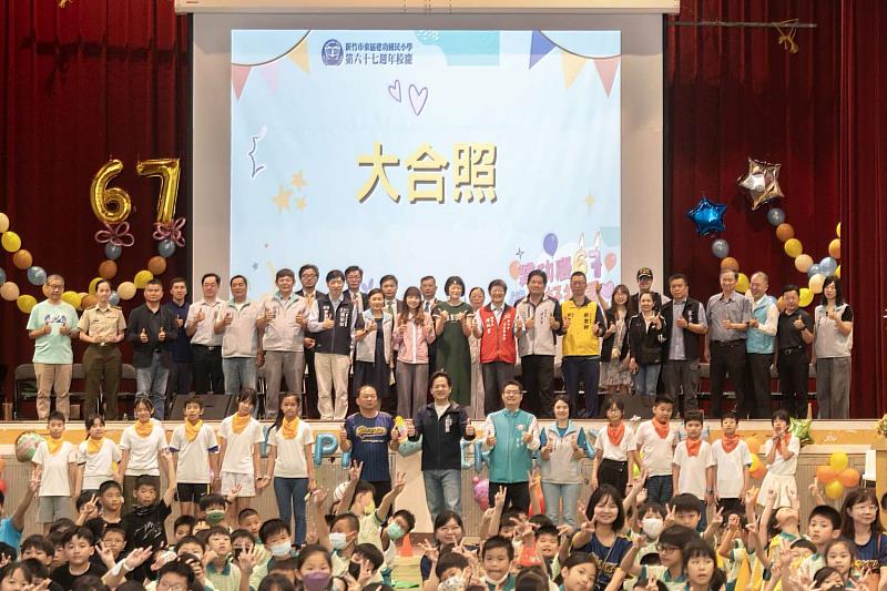 建功國小67周年校慶大合照