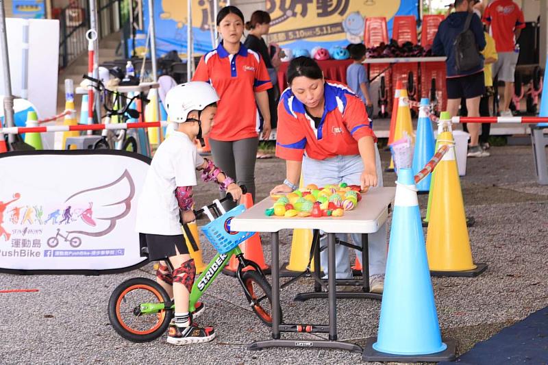 新竹港南遊GO好動生活節孩童體驗「PUSH BIKE」活動