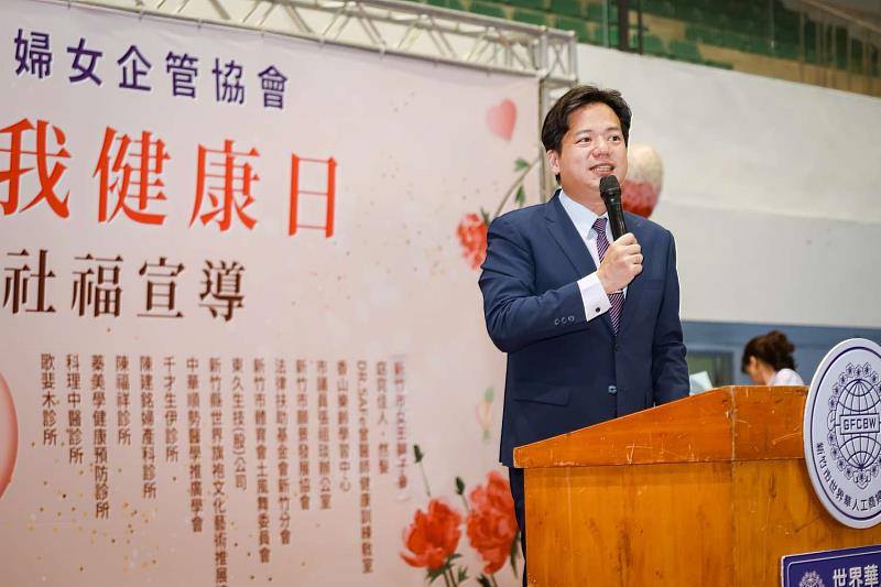 邱臣遠代理市長致詞，期許未來持續透過公私協力，讓城市更加幸福。