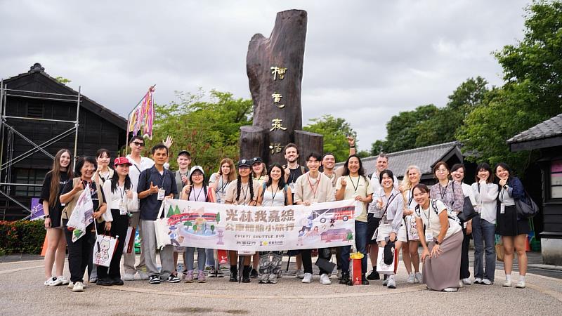 0 Welcome to Chiayi ! 光林我嘉公車小旅行-18國旅客共遊體驗木都魅力 (2)