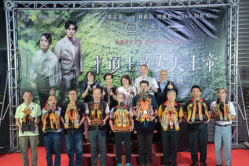 0_「PHAH 嘉義」影視發展計畫，嘉義市影視補助爆發性成長，4月收件數即超越去年全年 (5)