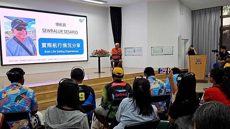 共探南島造舟文化！三位國際航海家齊聚臺東 分享無動力航海技術