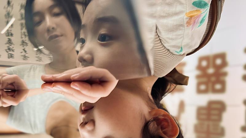 《左撇子女孩》入選影展官方平行單元「影評人週」（左撇子女孩電影製作有限公司 / 提供)