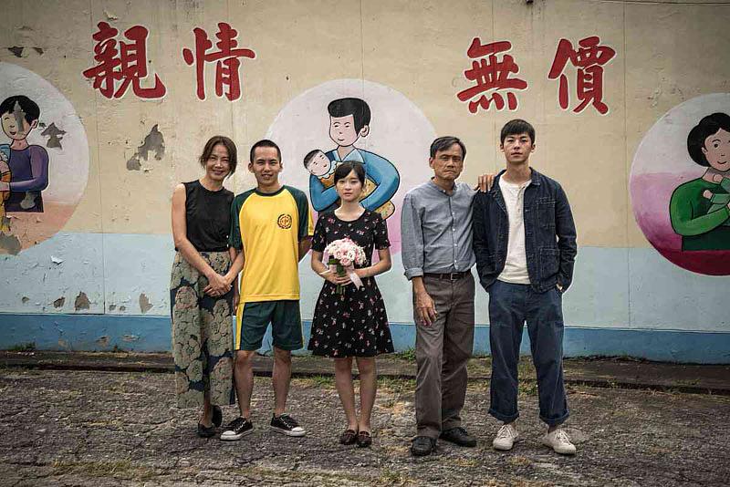 《陽光普照》代表台灣角逐第93屆奧斯卡金像獎最佳國際影片，且挺進最終15強名單。（甜蜜生活製作提供)