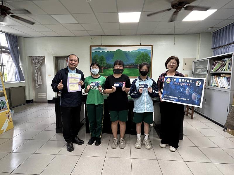 臺南市救國團「愛・讓視界無礙」公益配鏡活動