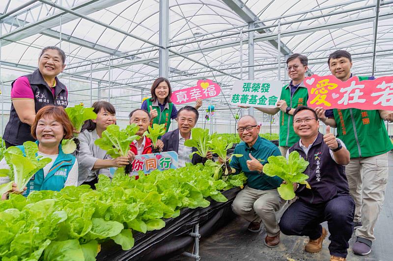 張榮發慈善基金會全額捐助 「若竹兒 愛菜園」正式啟用