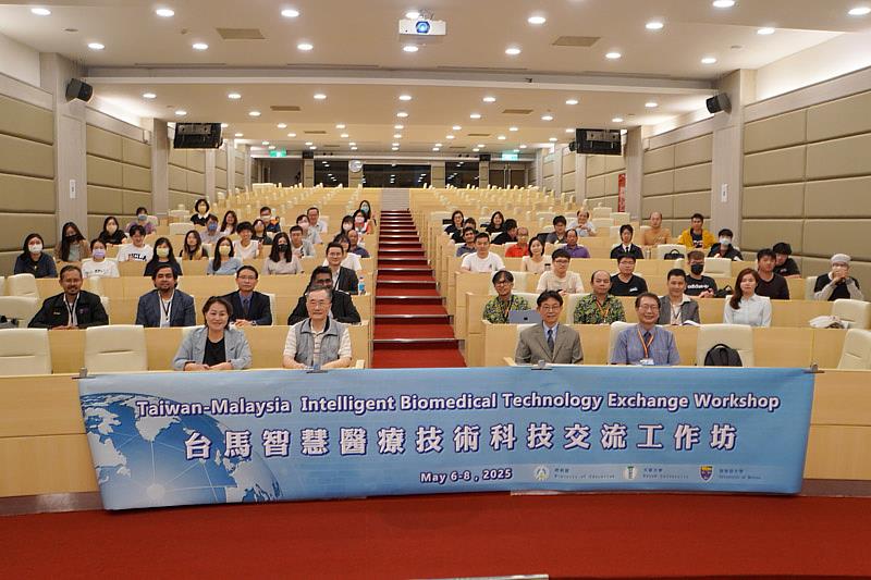 大葉大學舉辦台馬智慧醫療技術科技交流工作坊