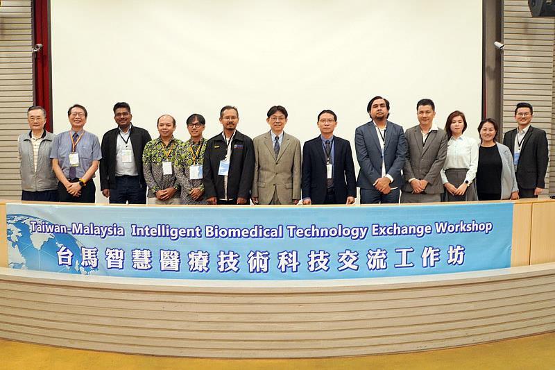 馬來西亞、印尼與台灣的專家學者齊聚大葉大學